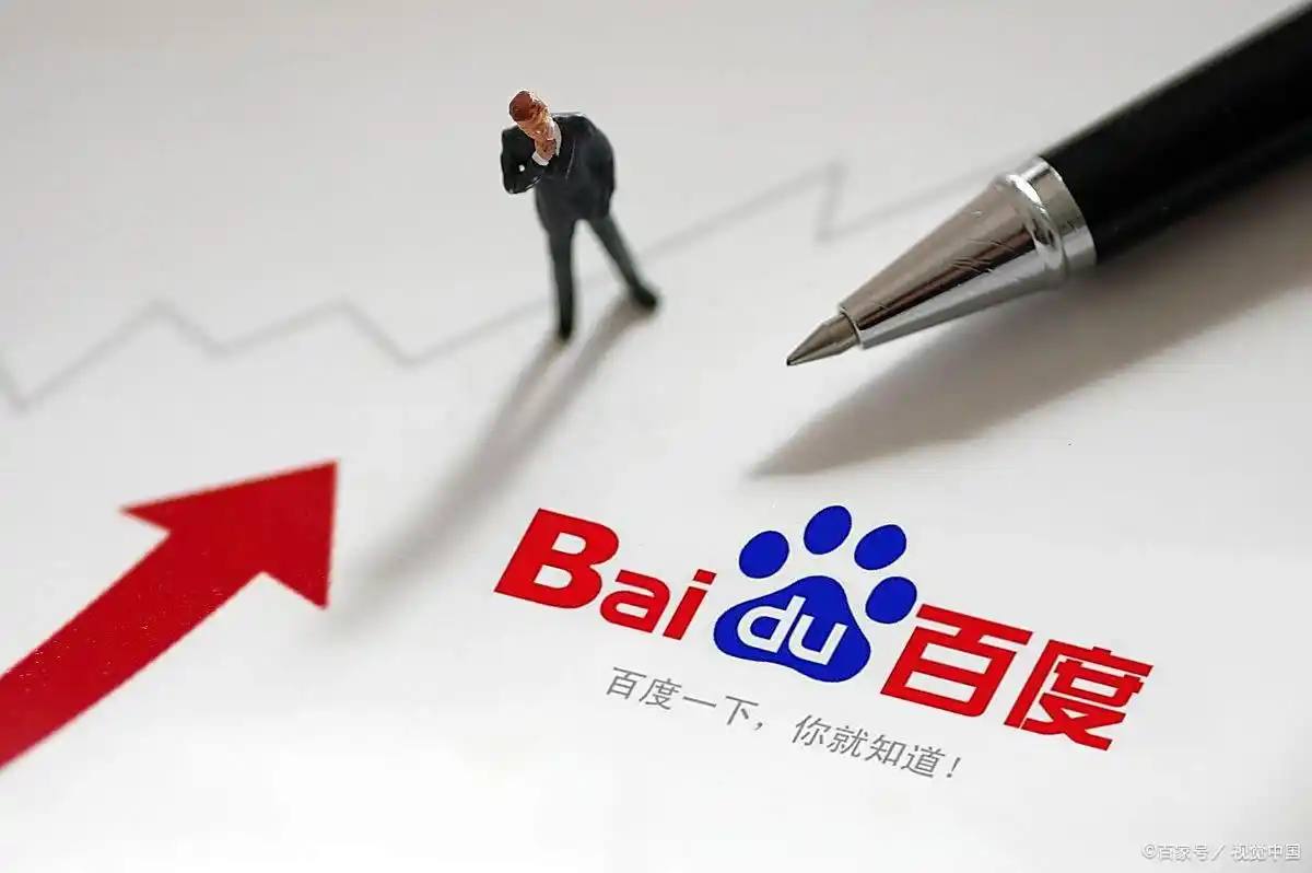 李沁告别花儿与少年